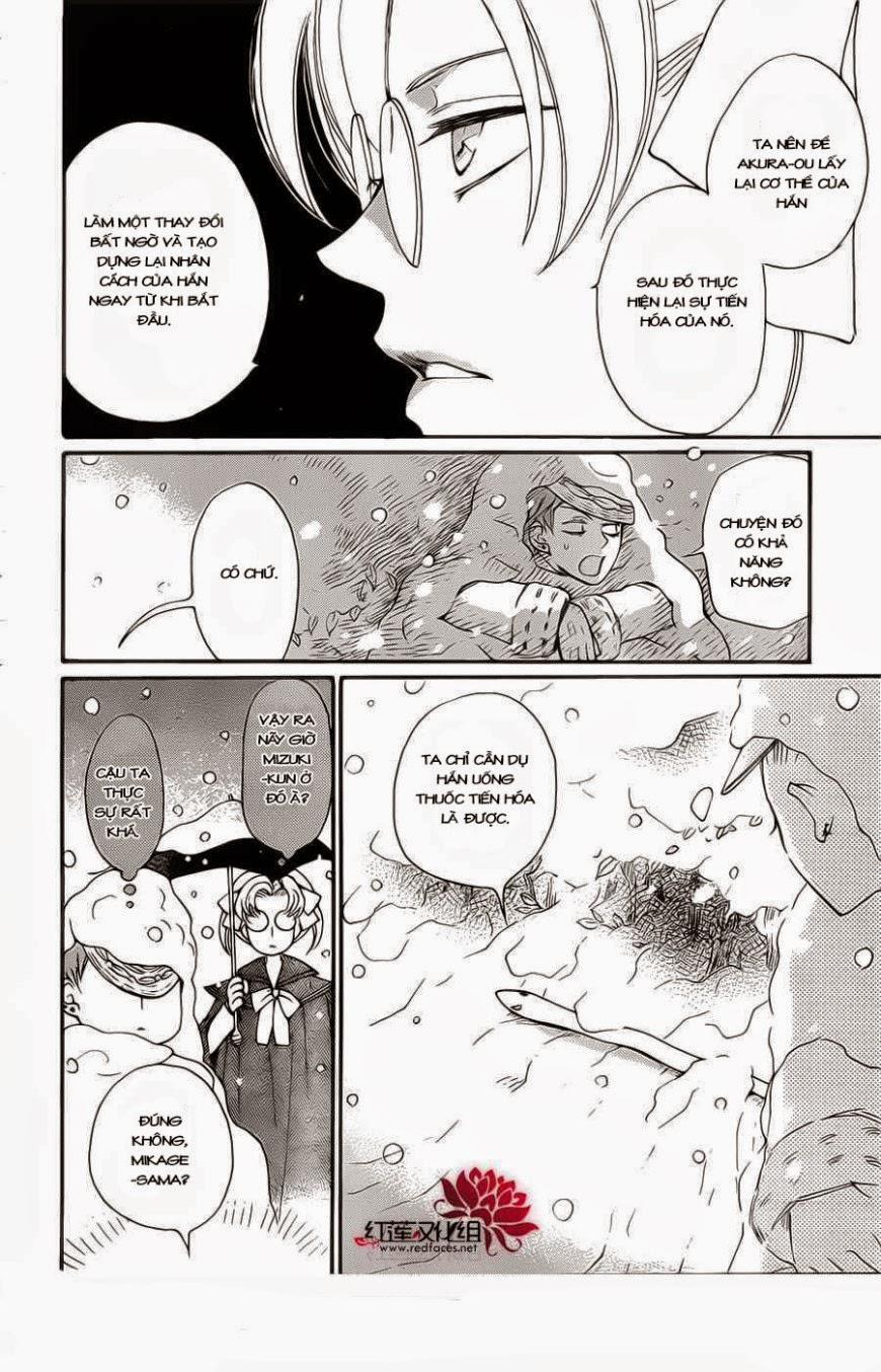 Thổ Thần Tập Sự 129 trang 16