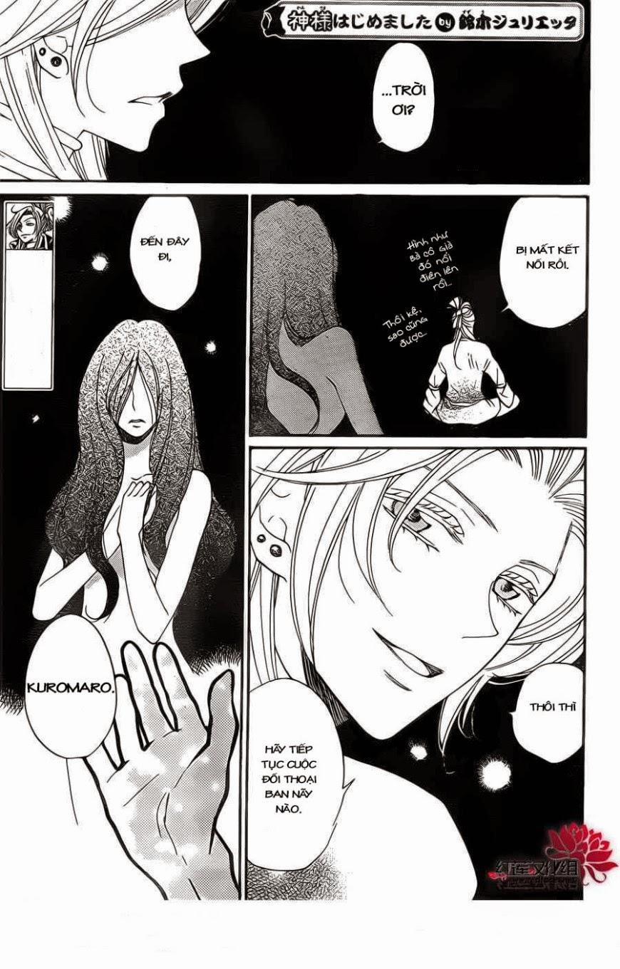 Thổ Thần Tập Sự 129 trang 3