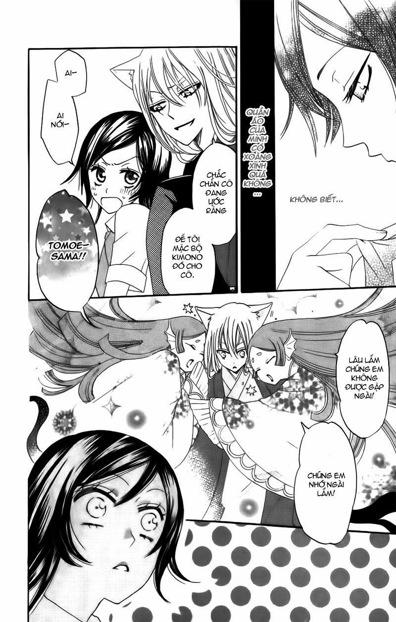 Thổ Thần Tập Sự 13 trang 14