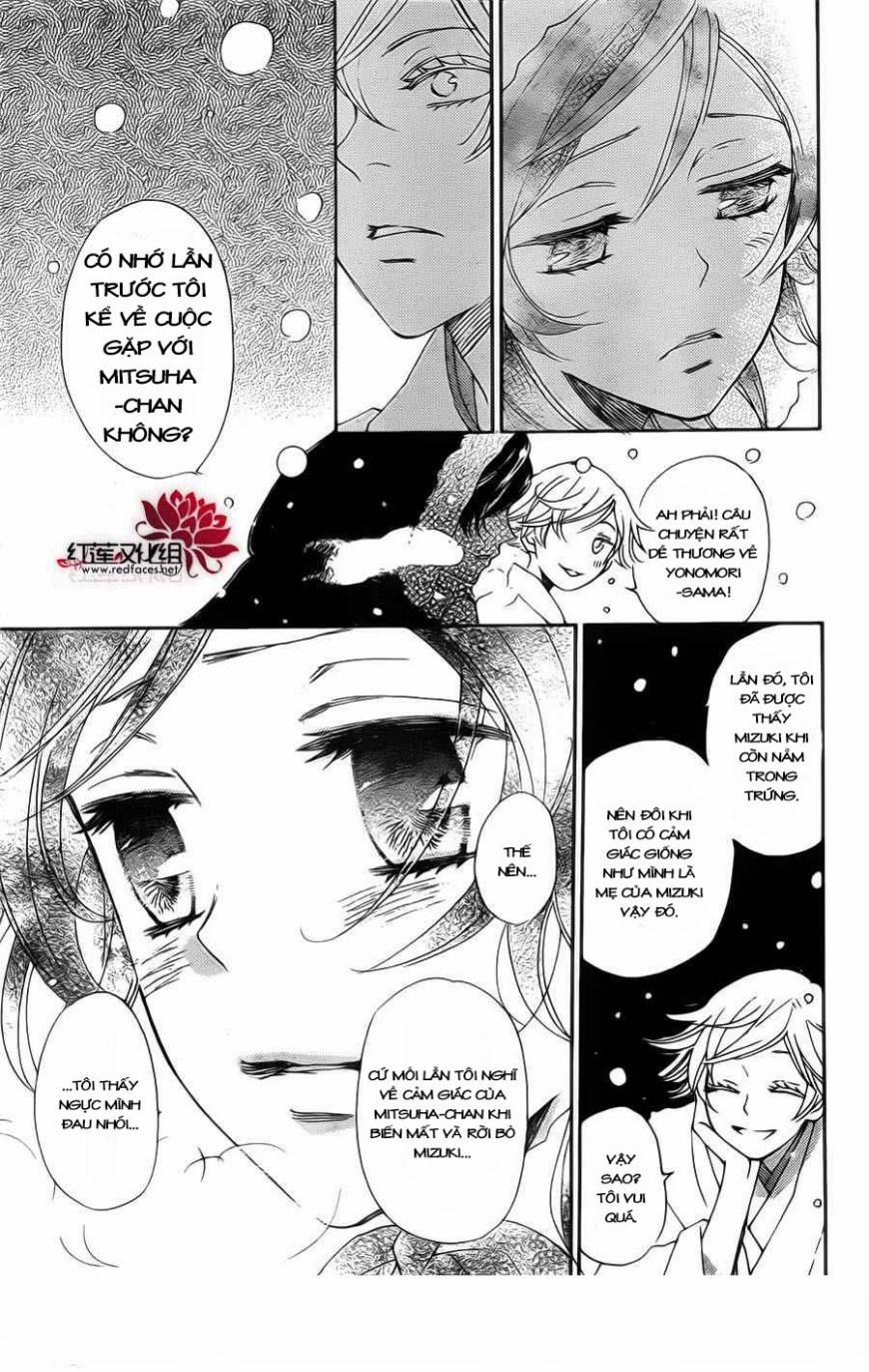 Thổ Thần Tập Sự 130 trang 12