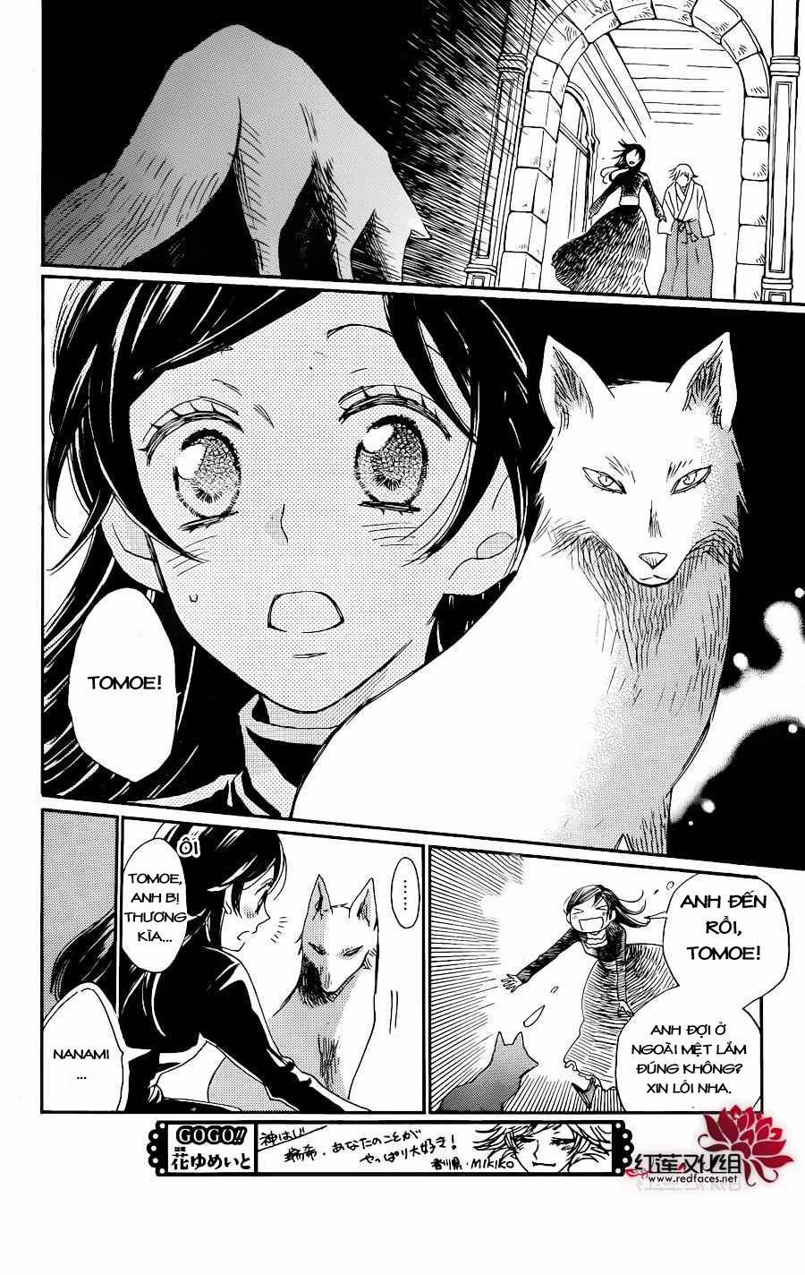 Thổ Thần Tập Sự 131 trang 17