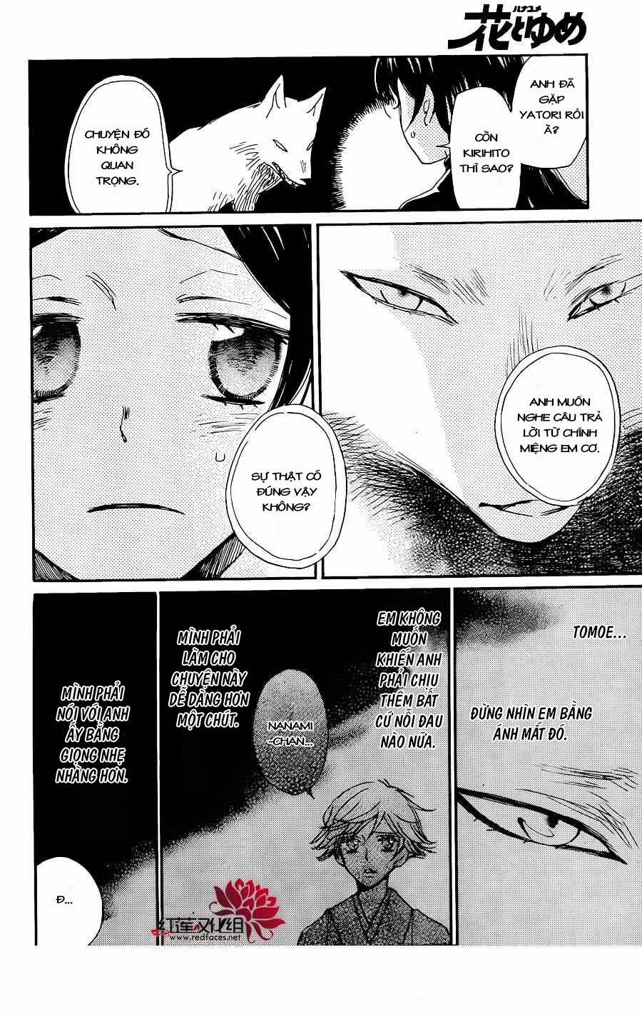 Thổ Thần Tập Sự 131 trang 19