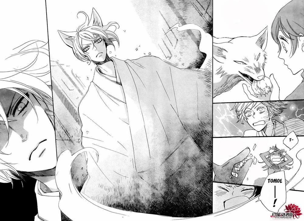 Thổ Thần Tập Sự 131 trang 21