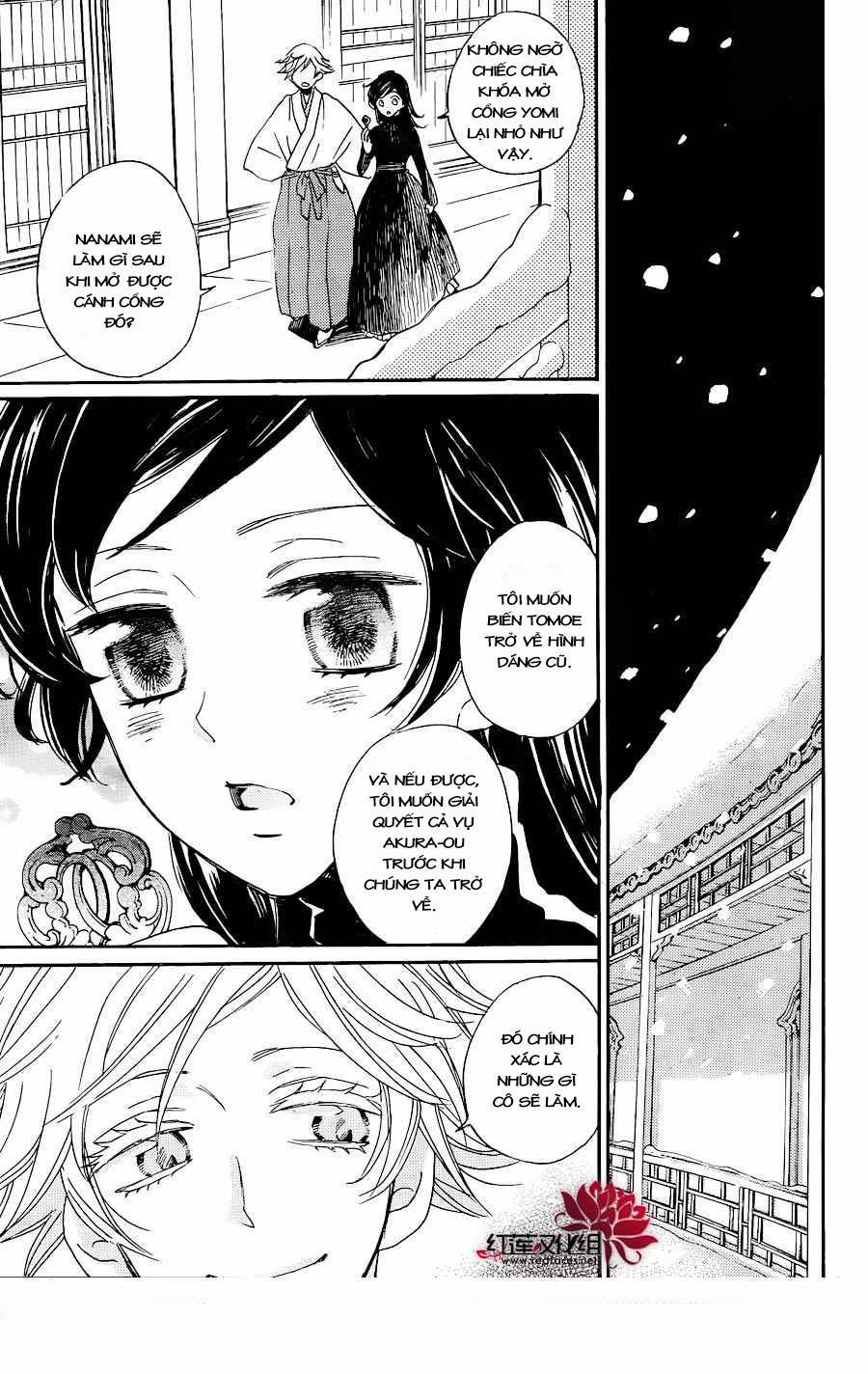 Thổ Thần Tập Sự 131 trang 6