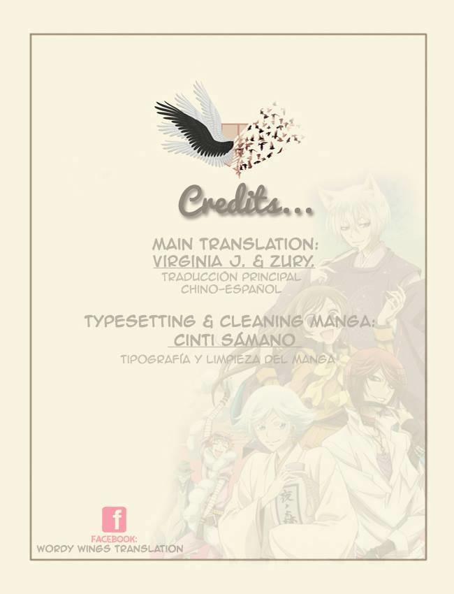 Thổ Thần Tập Sự 132 trang 30