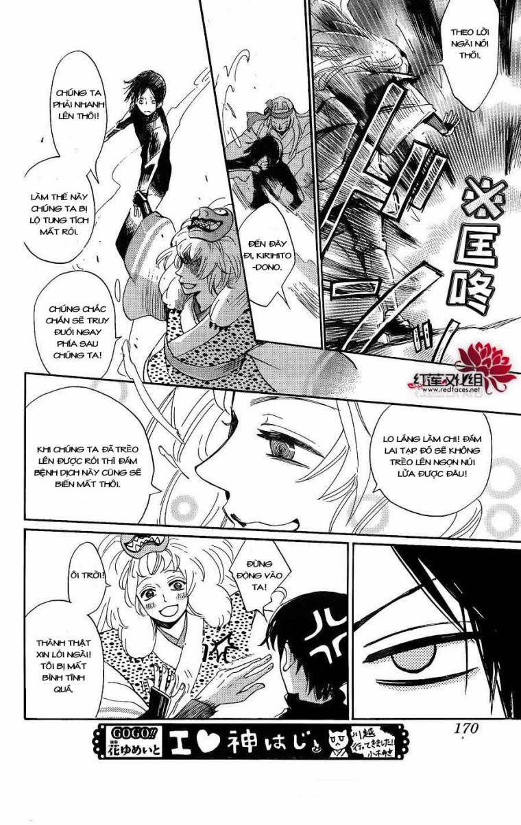 Thổ Thần Tập Sự 133 trang 12