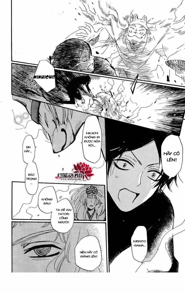 Thổ Thần Tập Sự 133 trang 14