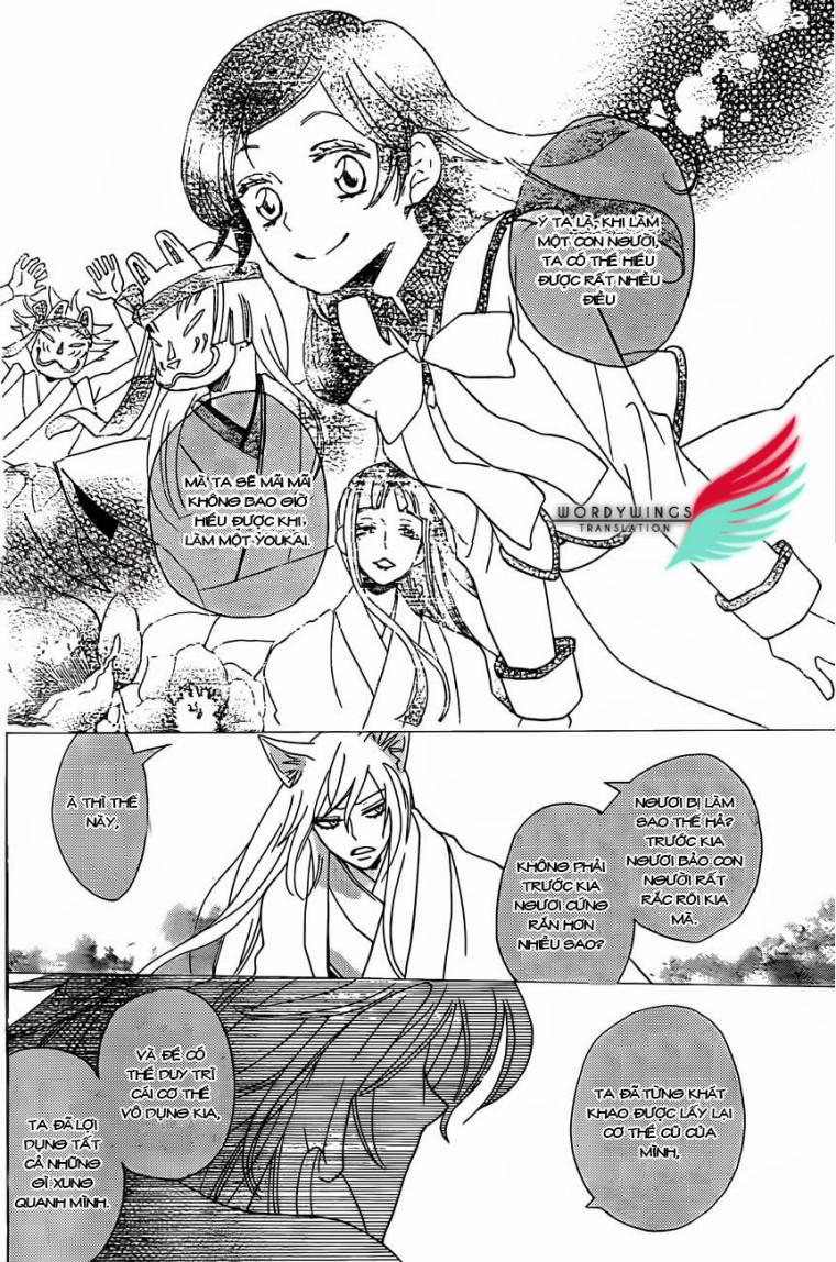 Thổ Thần Tập Sự 135 trang 21