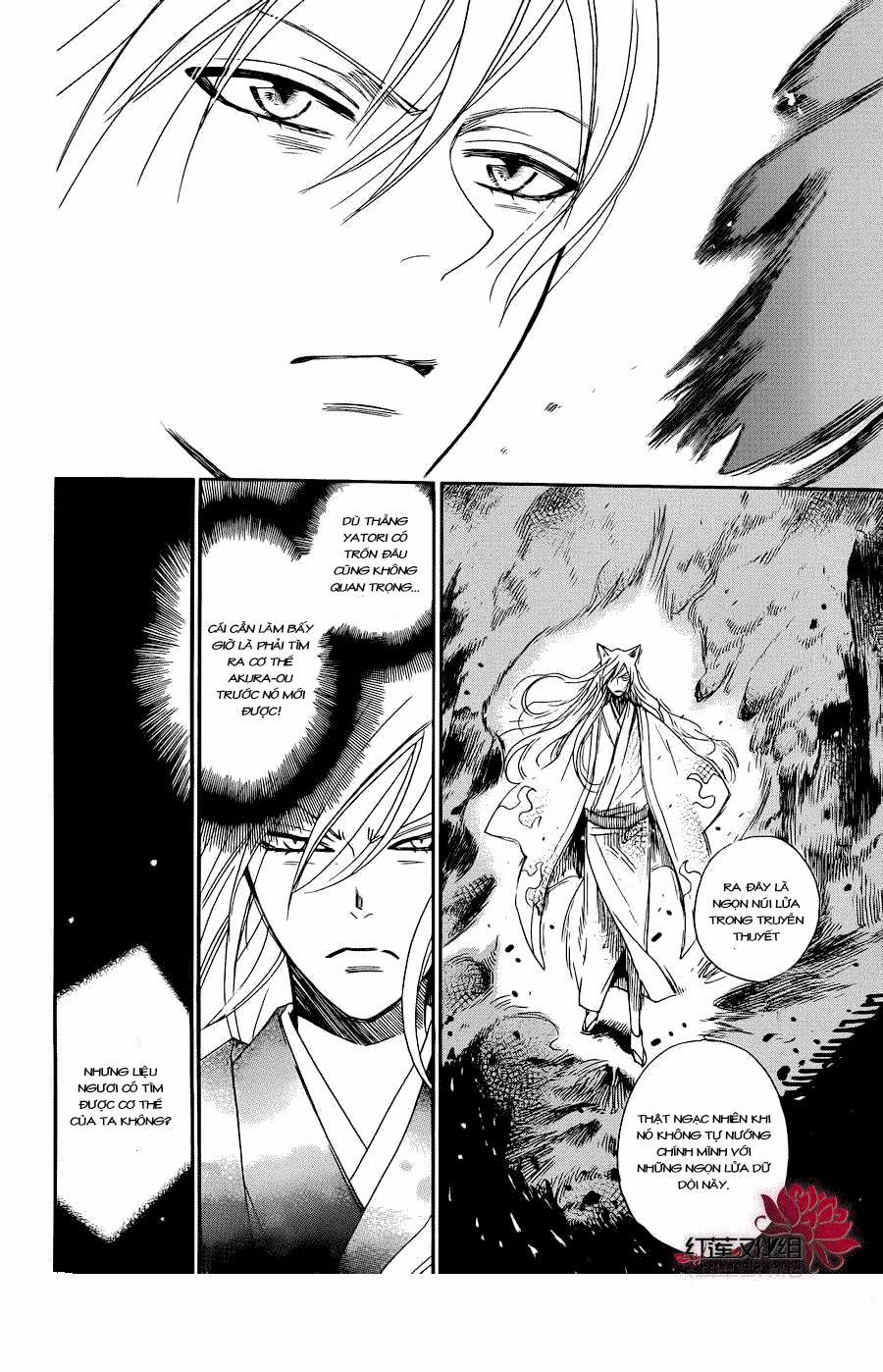 Thổ Thần Tập Sự 137 trang 12