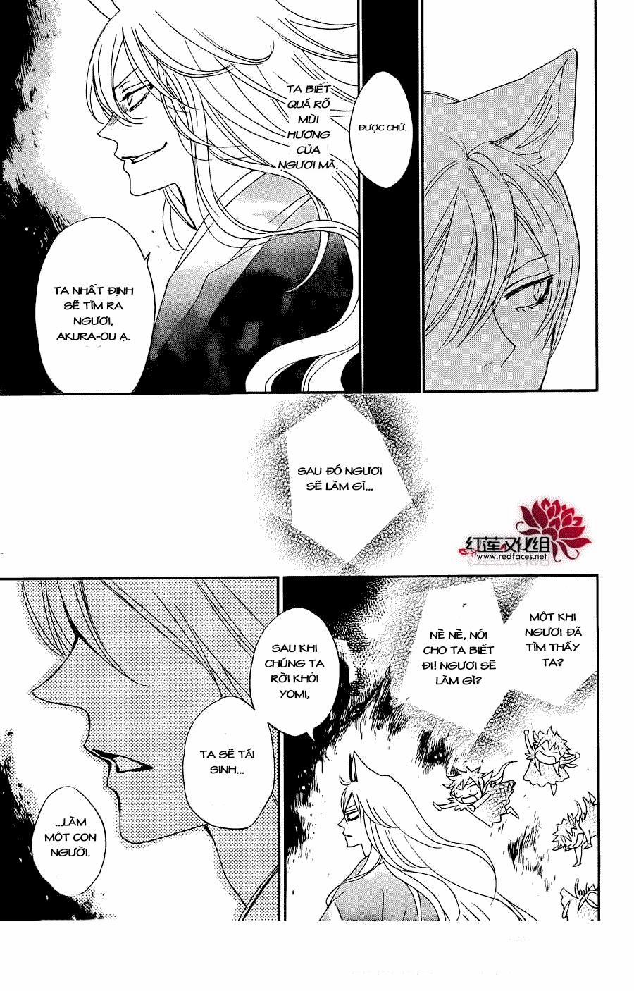 Thổ Thần Tập Sự 137 trang 13