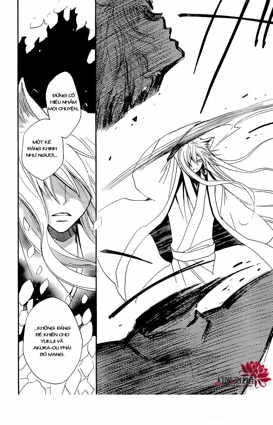 Thổ Thần Tập Sự 137 trang 24