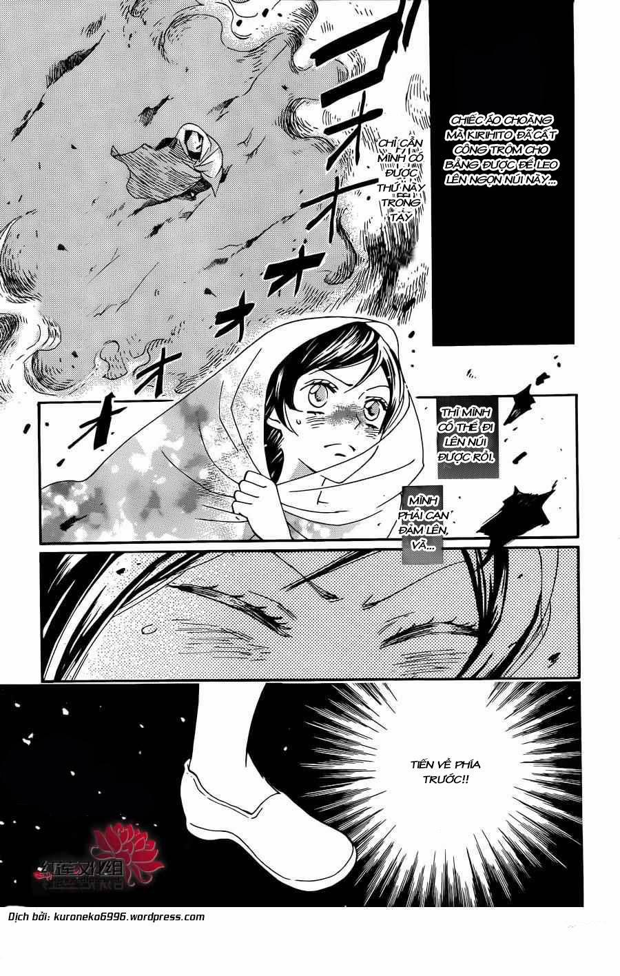 Thổ Thần Tập Sự 138 trang 2