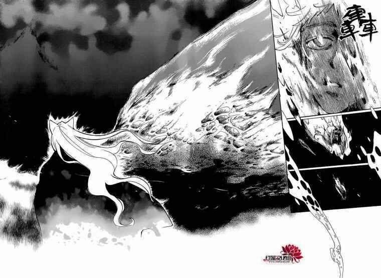 Thổ Thần Tập Sự 139 trang 17