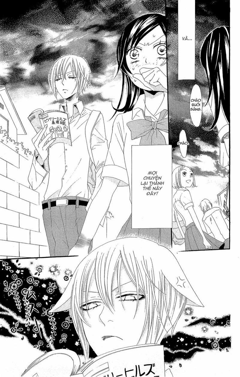 Thổ Thần Tập Sự 14 trang 15