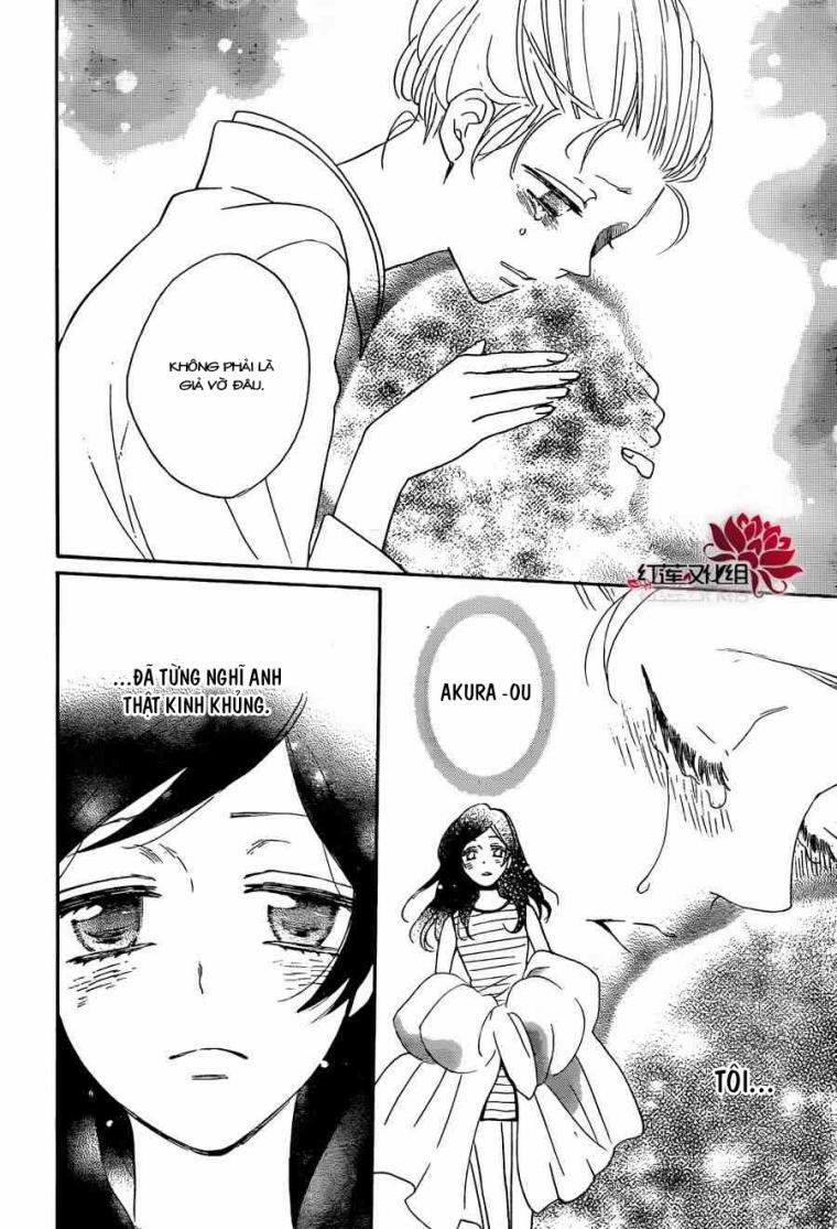 Thổ Thần Tập Sự 140 trang 12