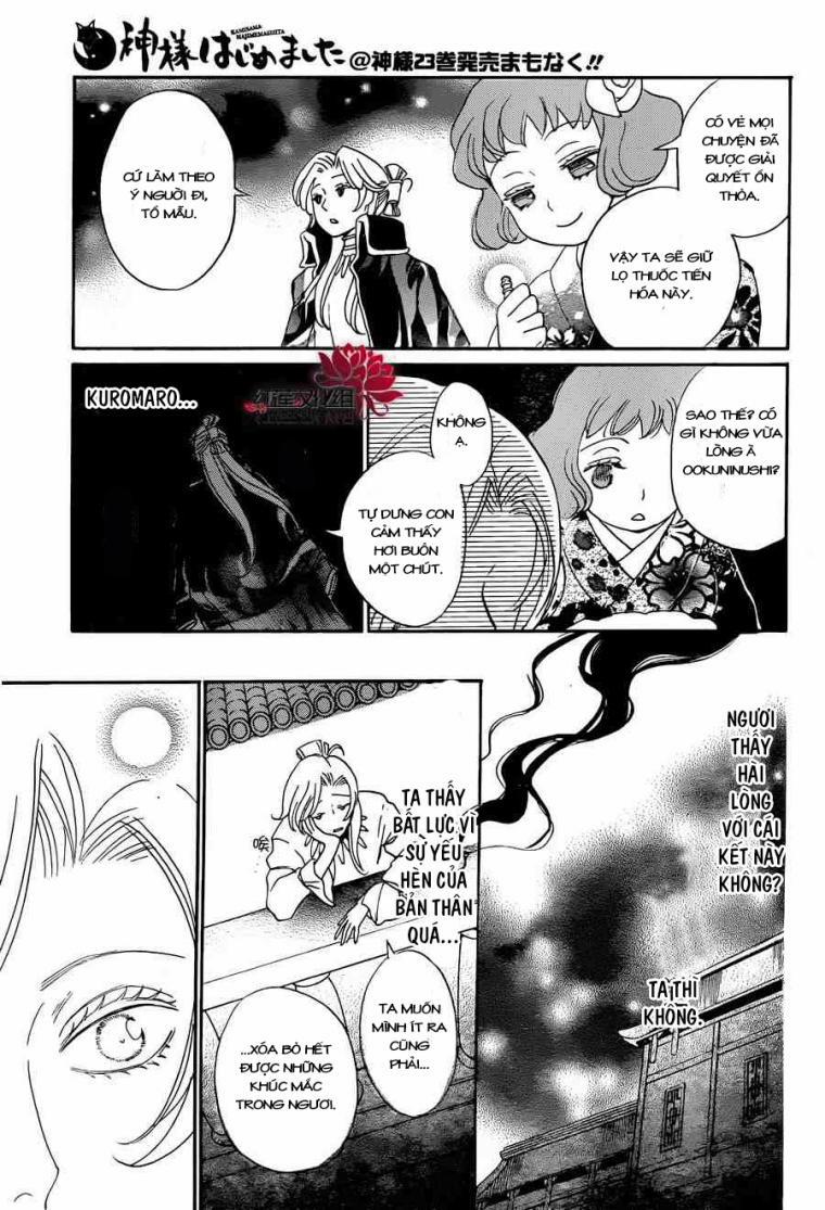 Thổ Thần Tập Sự 140 trang 31