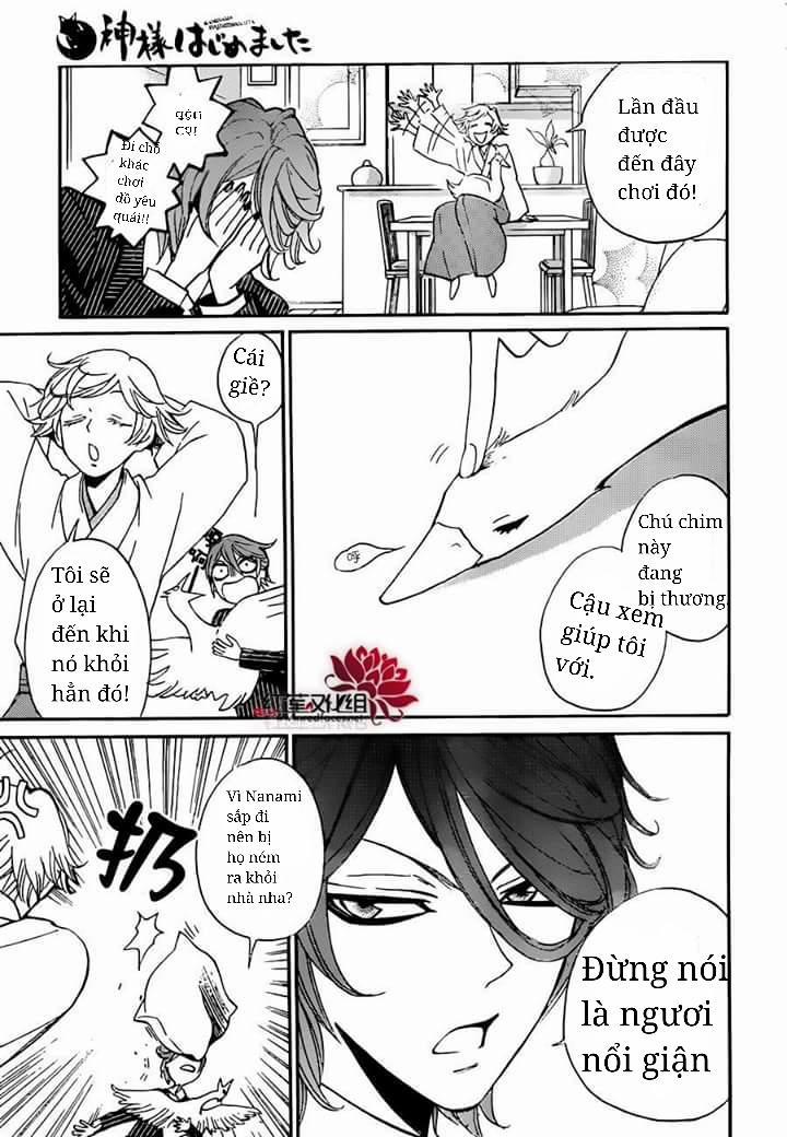 Thổ Thần Tập Sự 142 trang 15