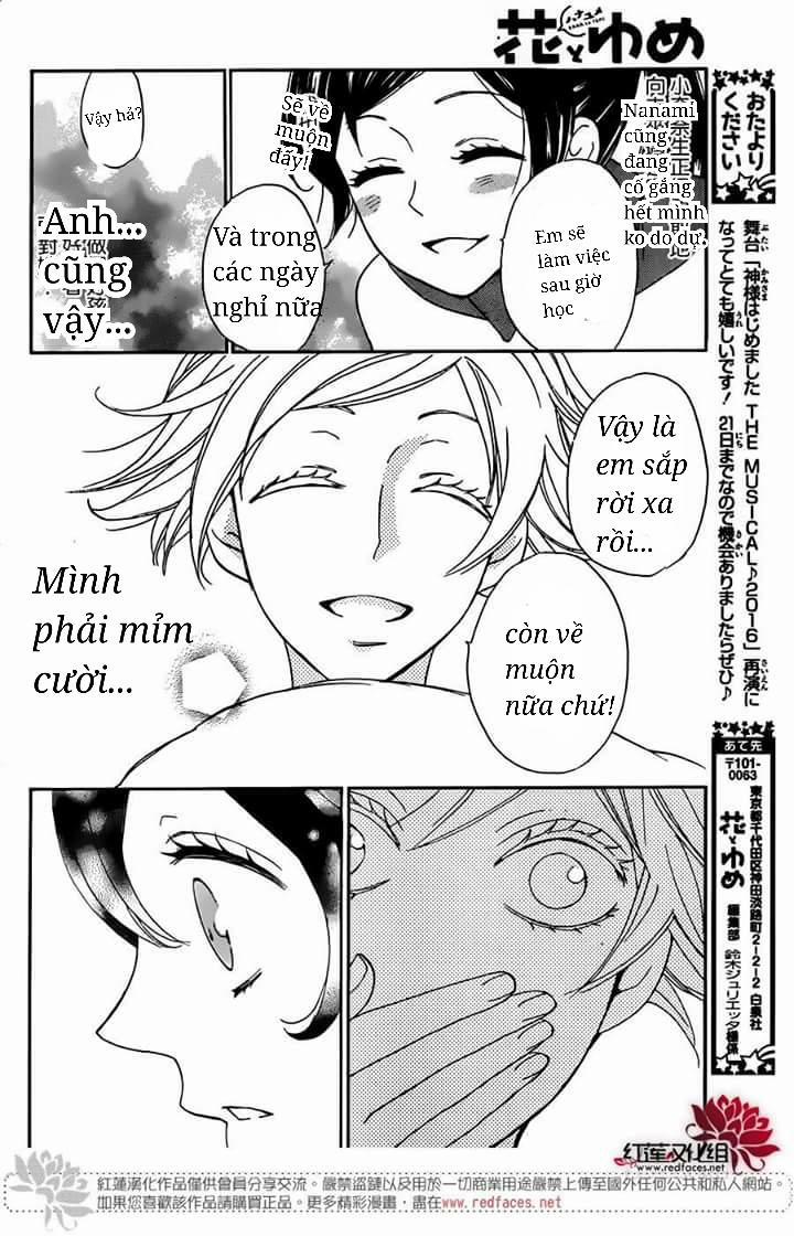 Thổ Thần Tập Sự 142 trang 8