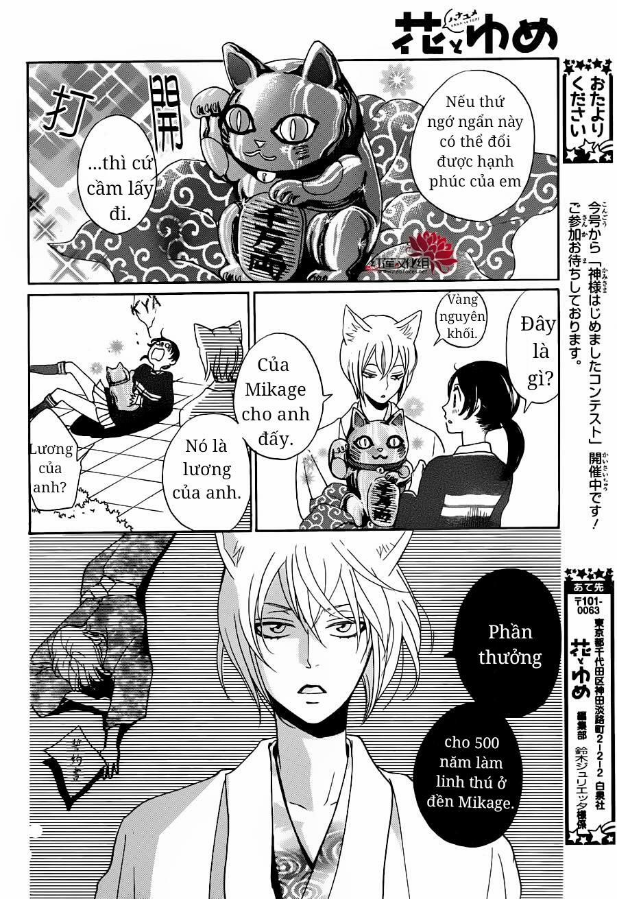 Thổ Thần Tập Sự 143 trang 27