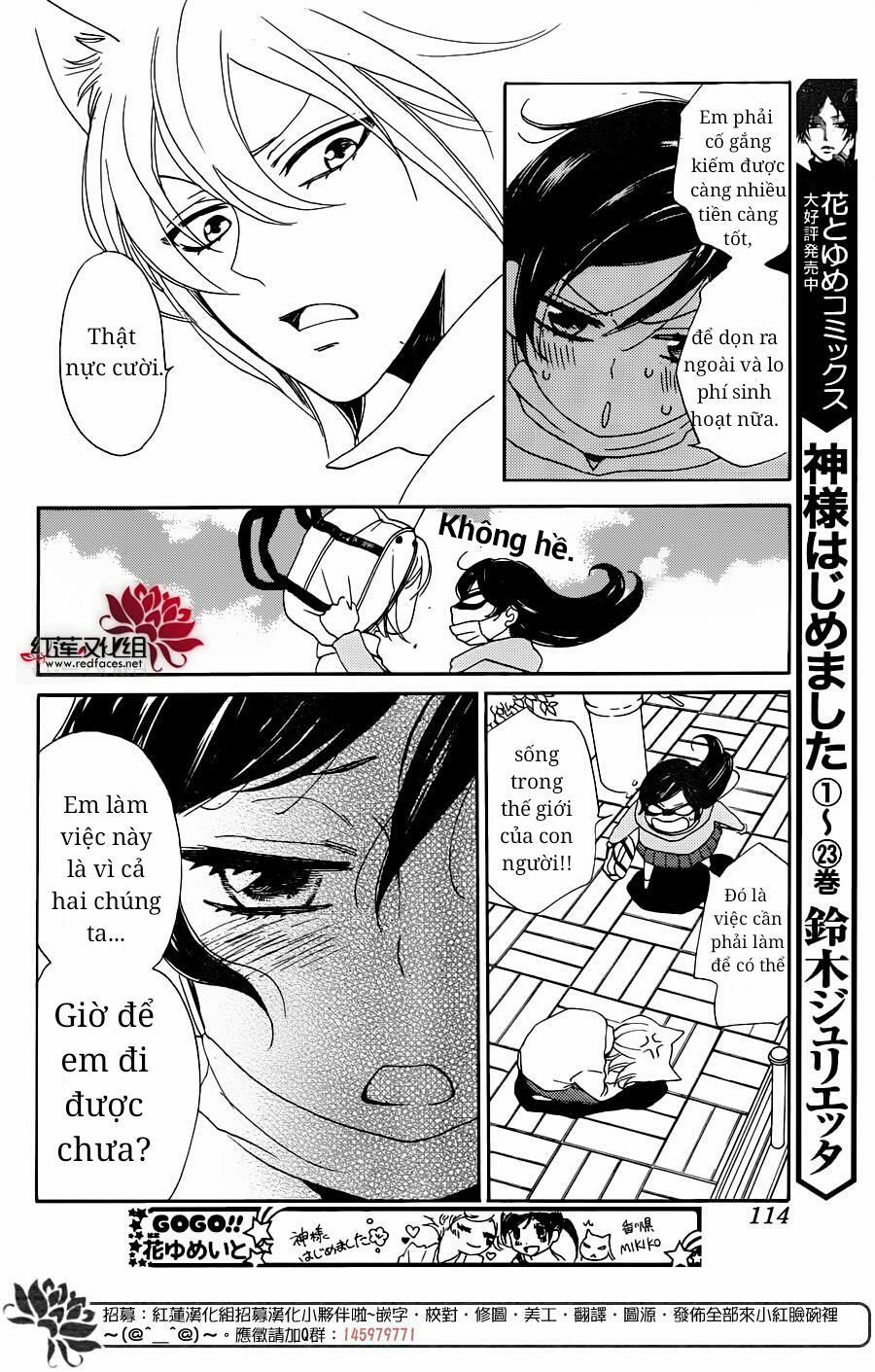 Thổ Thần Tập Sự 143 trang 7