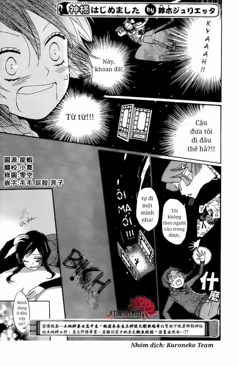 Thổ Thần Tập Sự 145 trang 1