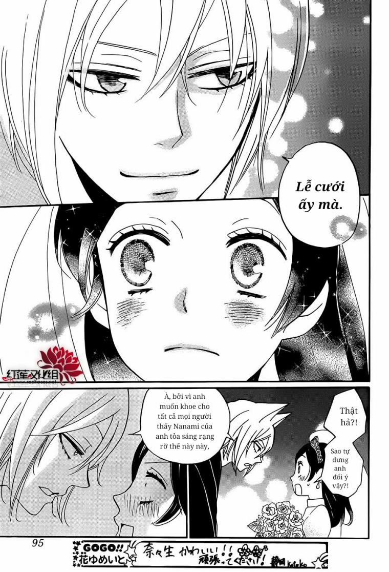 Thổ Thần Tập Sự 145 trang 21