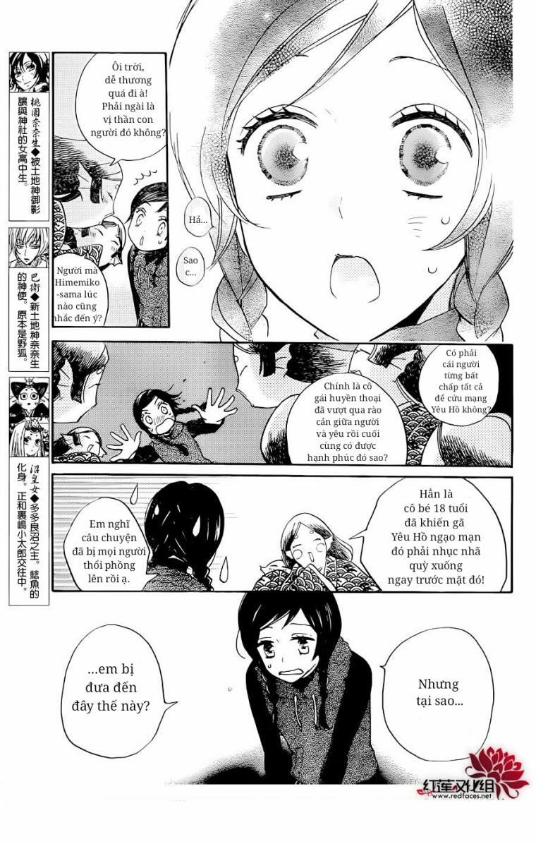 Thổ Thần Tập Sự 145 trang 3