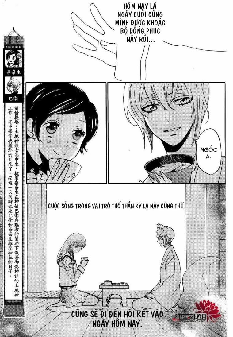 Thổ Thần Tập Sự 148 trang 1