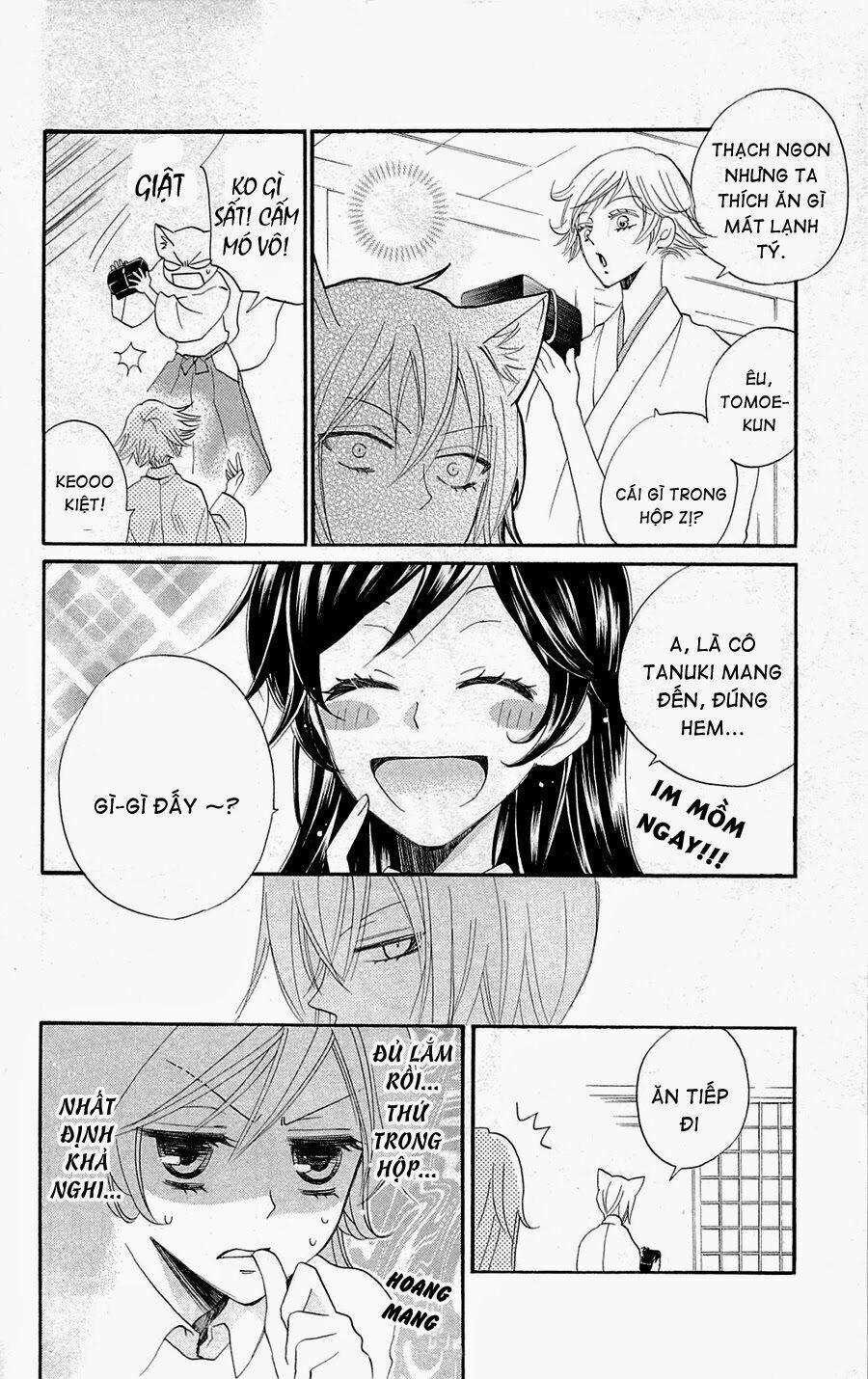 Thổ Thần Tập Sự 149.1 trang 5