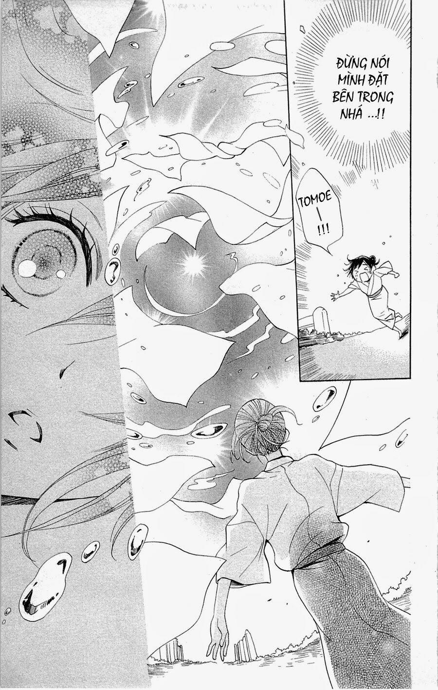Thổ Thần Tập Sự 149.2 trang 11