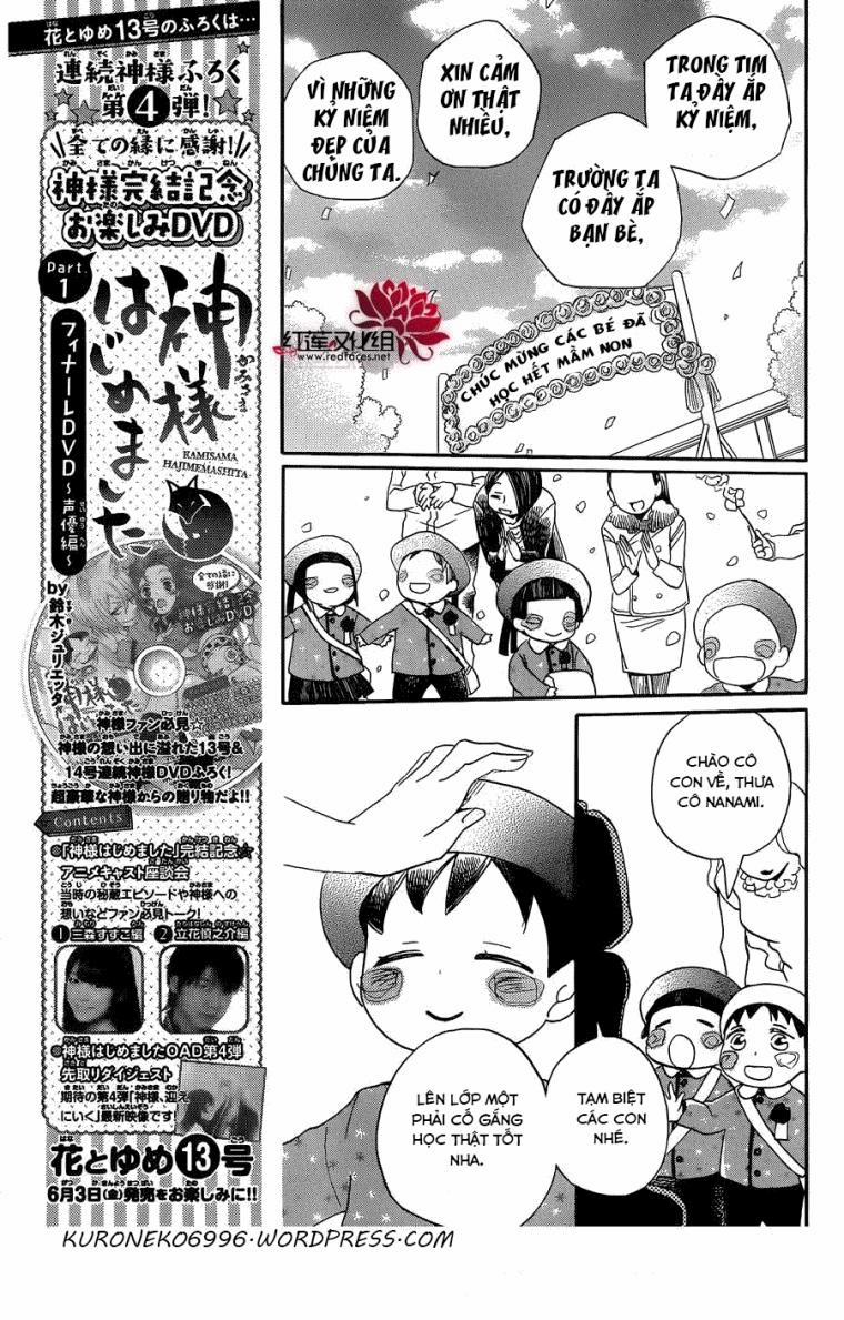 Thổ Thần Tập Sự 149 trang 22