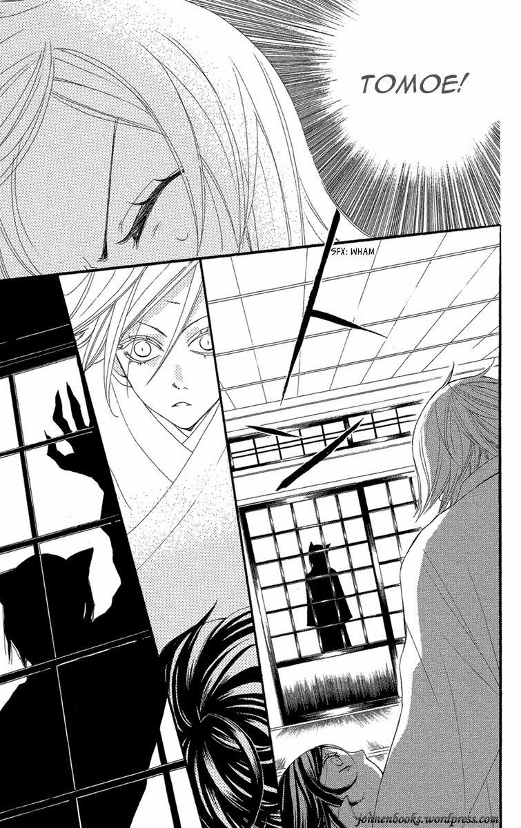 Thổ Thần Tập Sự 16 trang 11