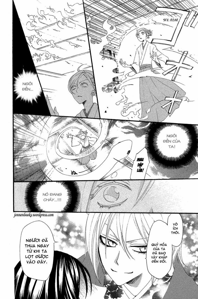 Thổ Thần Tập Sự 16 trang 18