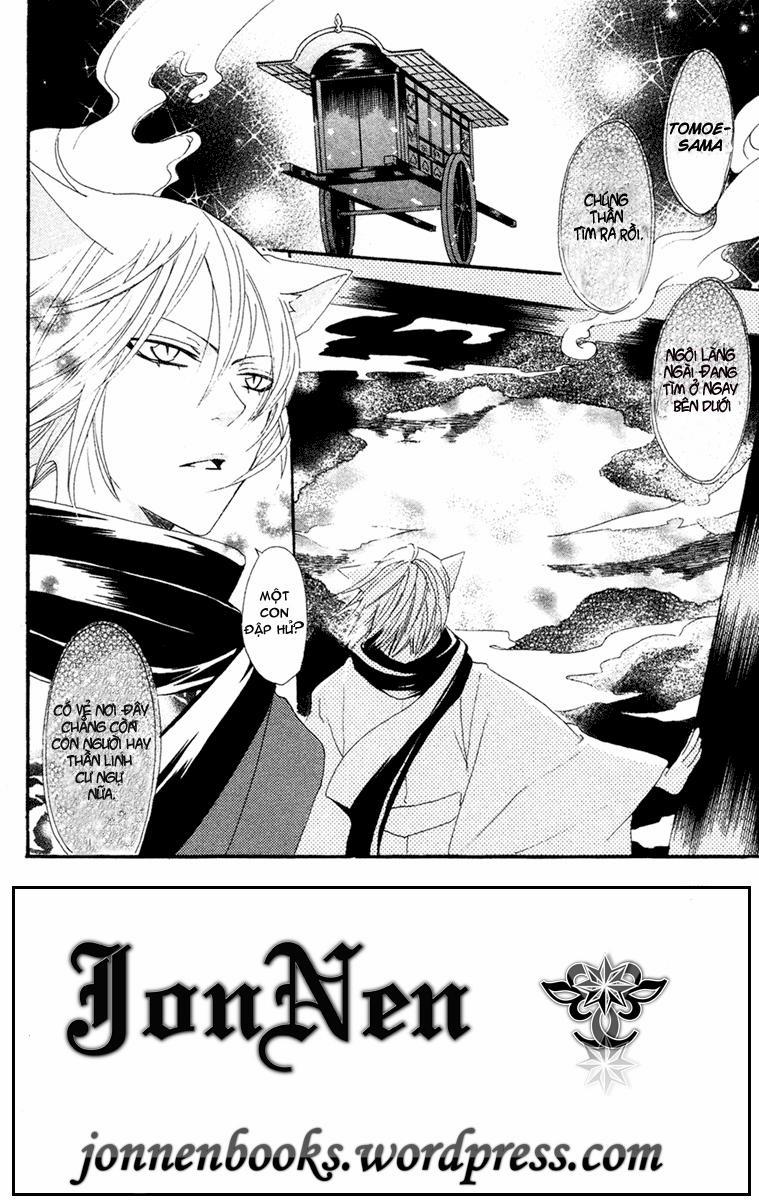 Thổ Thần Tập Sự 16 trang 2