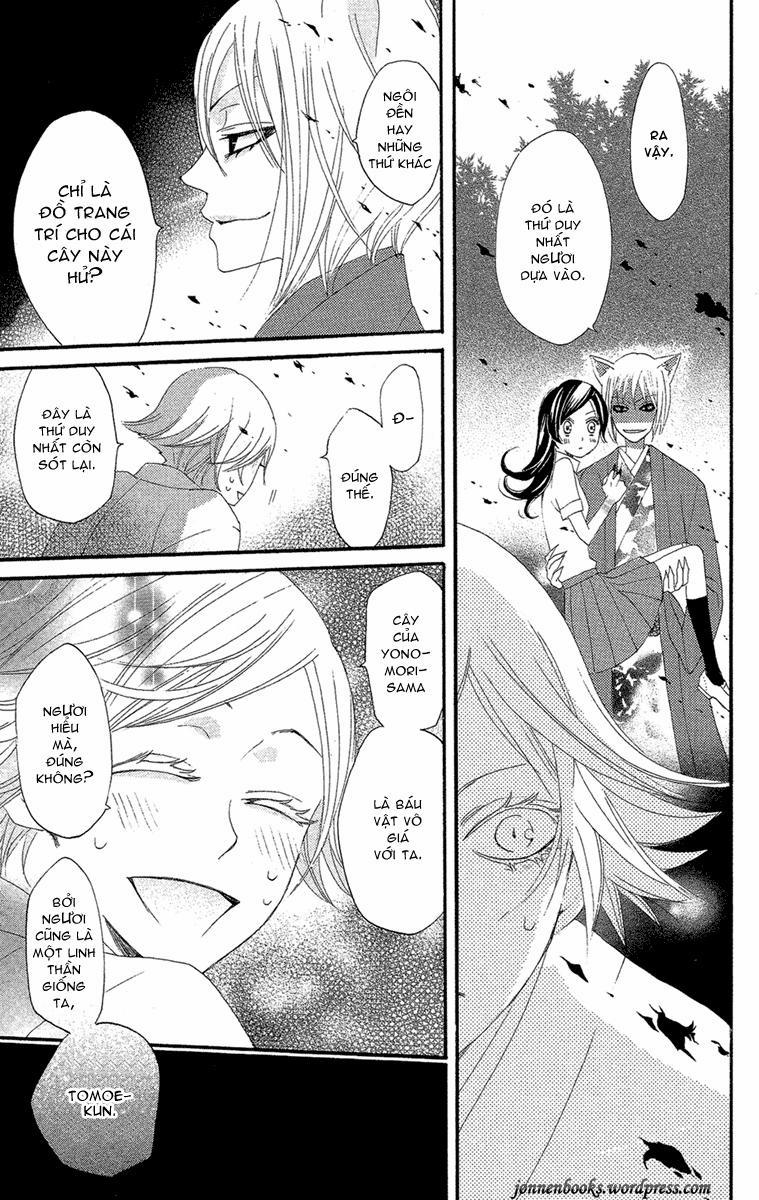 Thổ Thần Tập Sự 16 trang 21