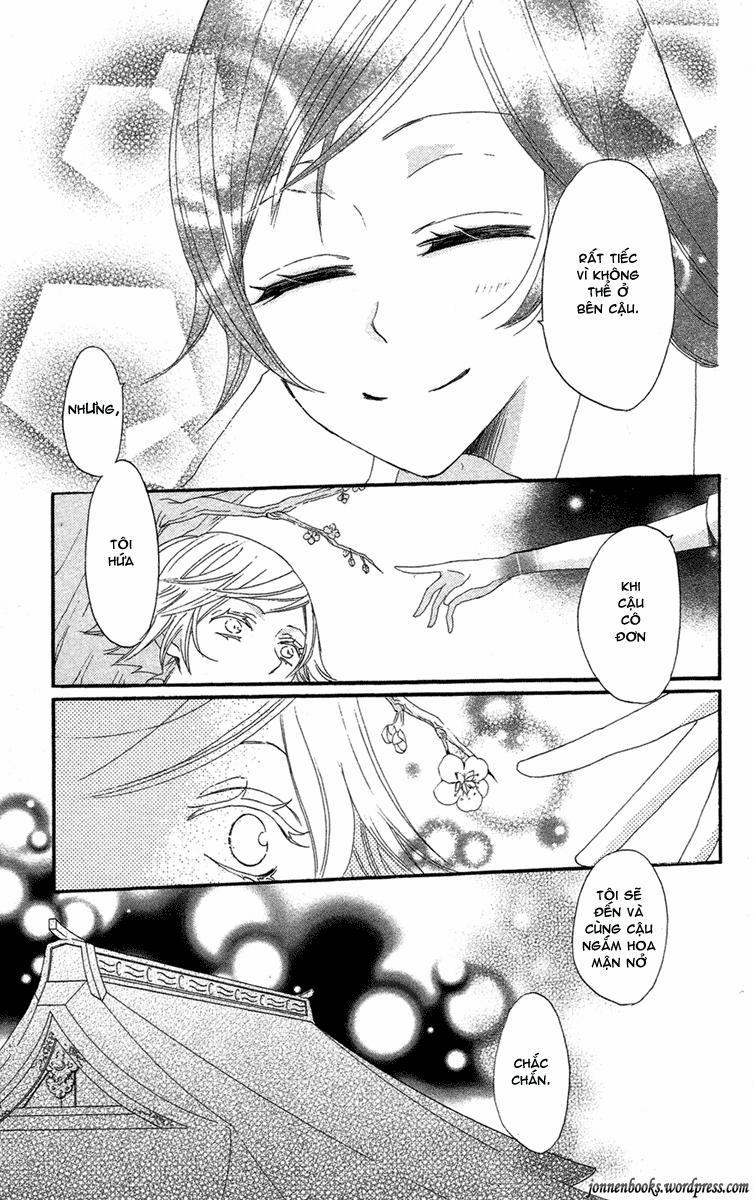 Thổ Thần Tập Sự 16 trang 25