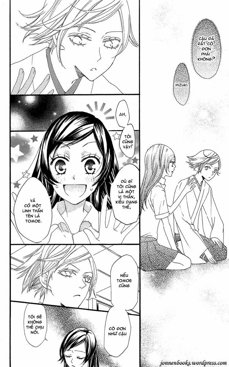 Thổ Thần Tập Sự 16 trang 6