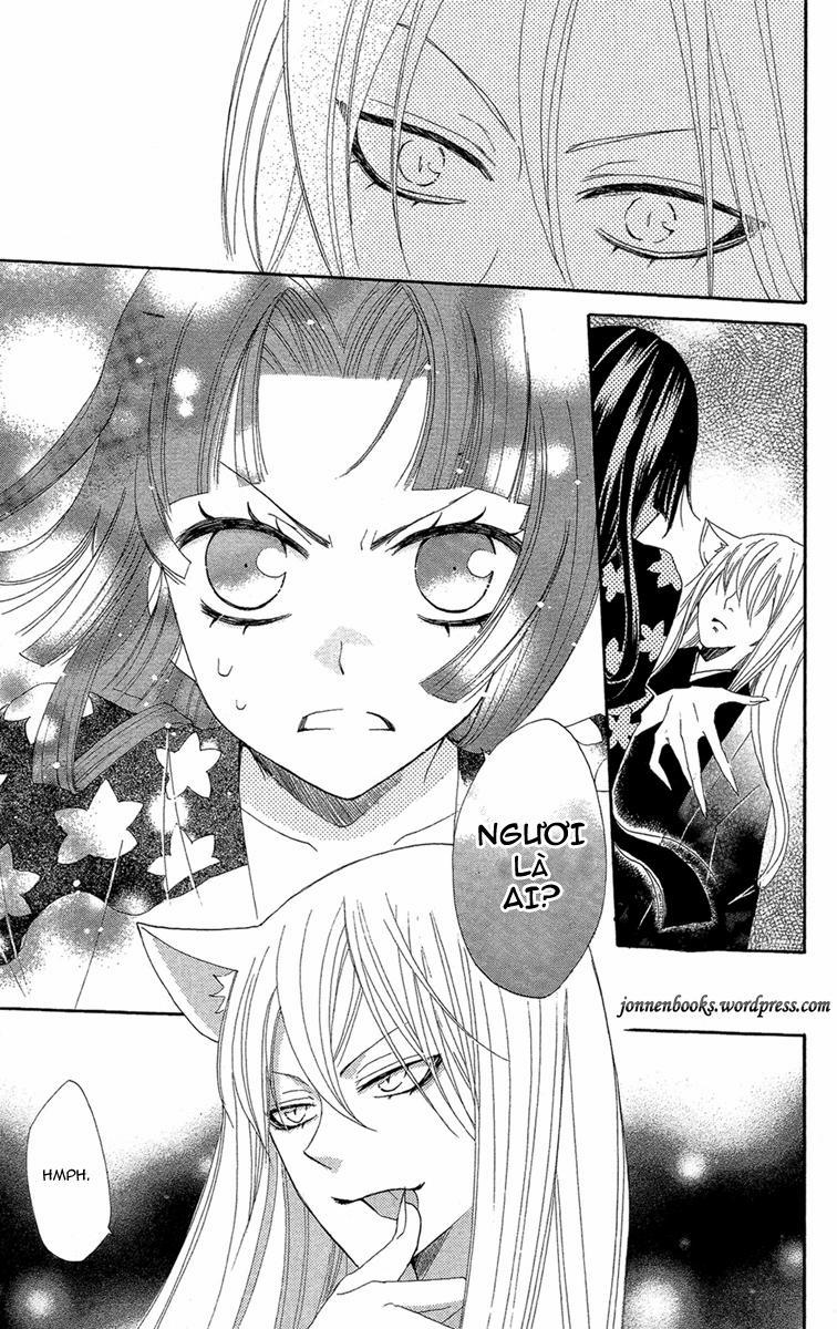 Thổ Thần Tập Sự 18 trang 19