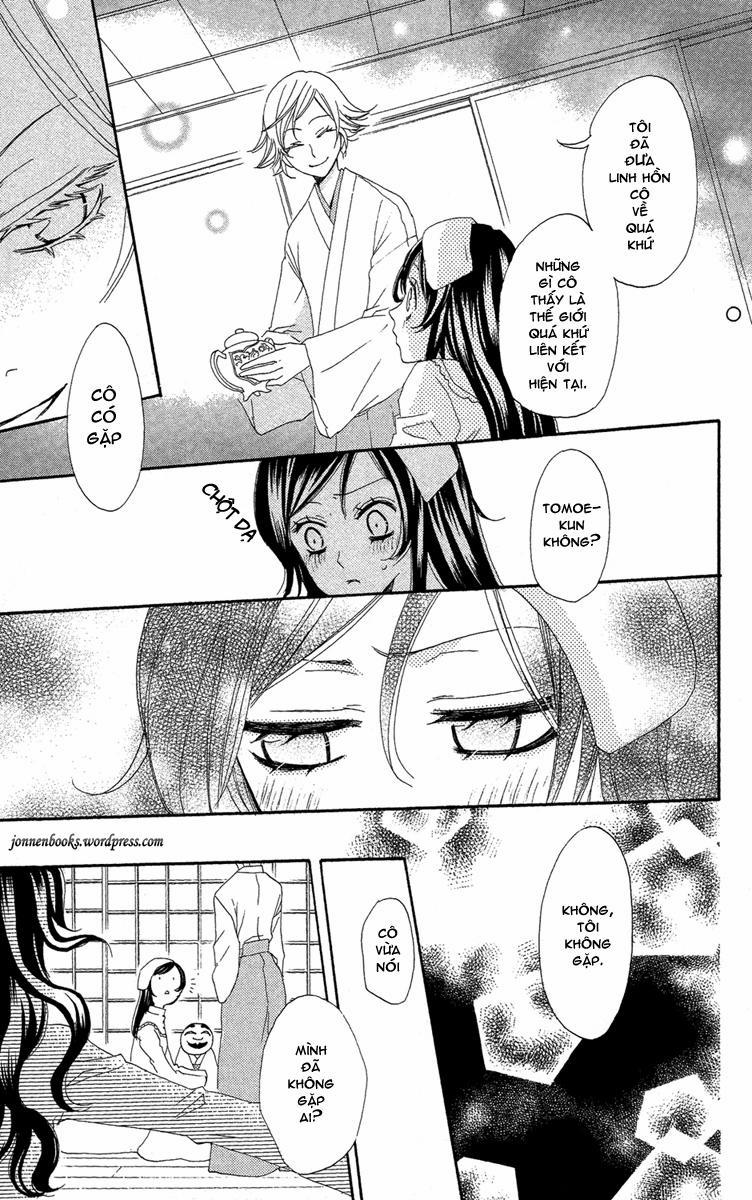 Thổ Thần Tập Sự 18 trang 25