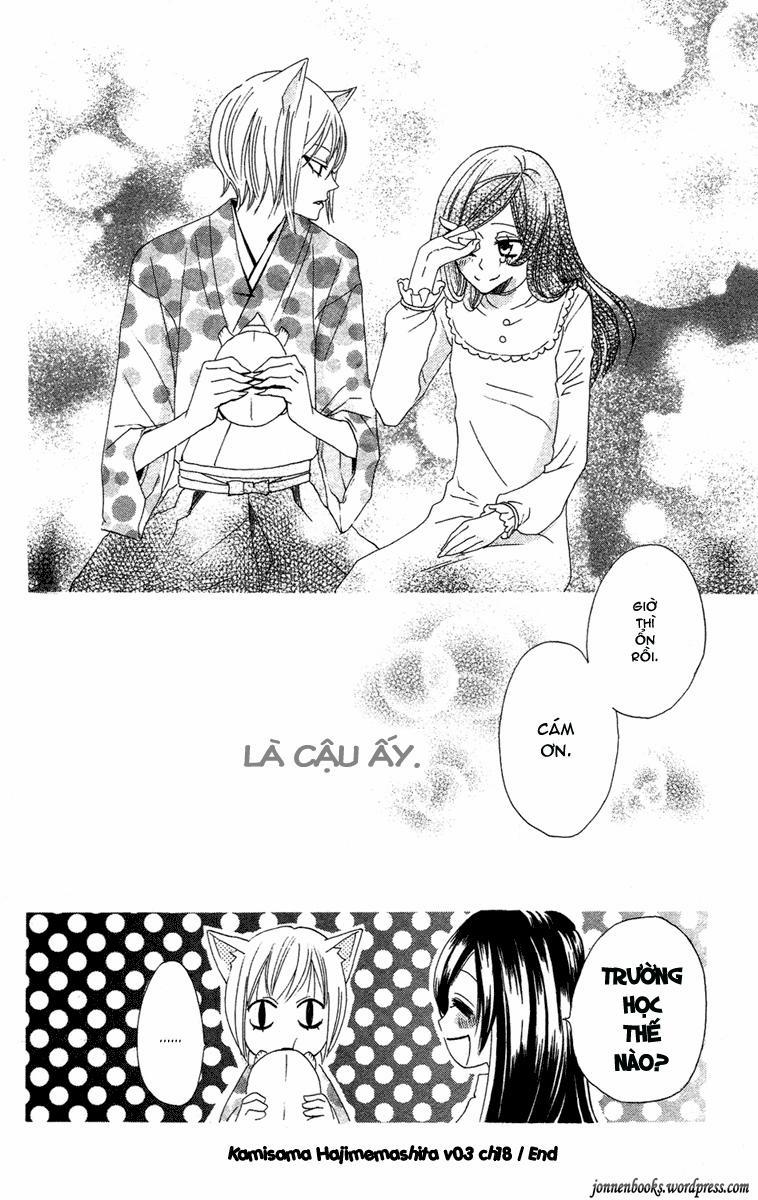 Thổ Thần Tập Sự 18 trang 30