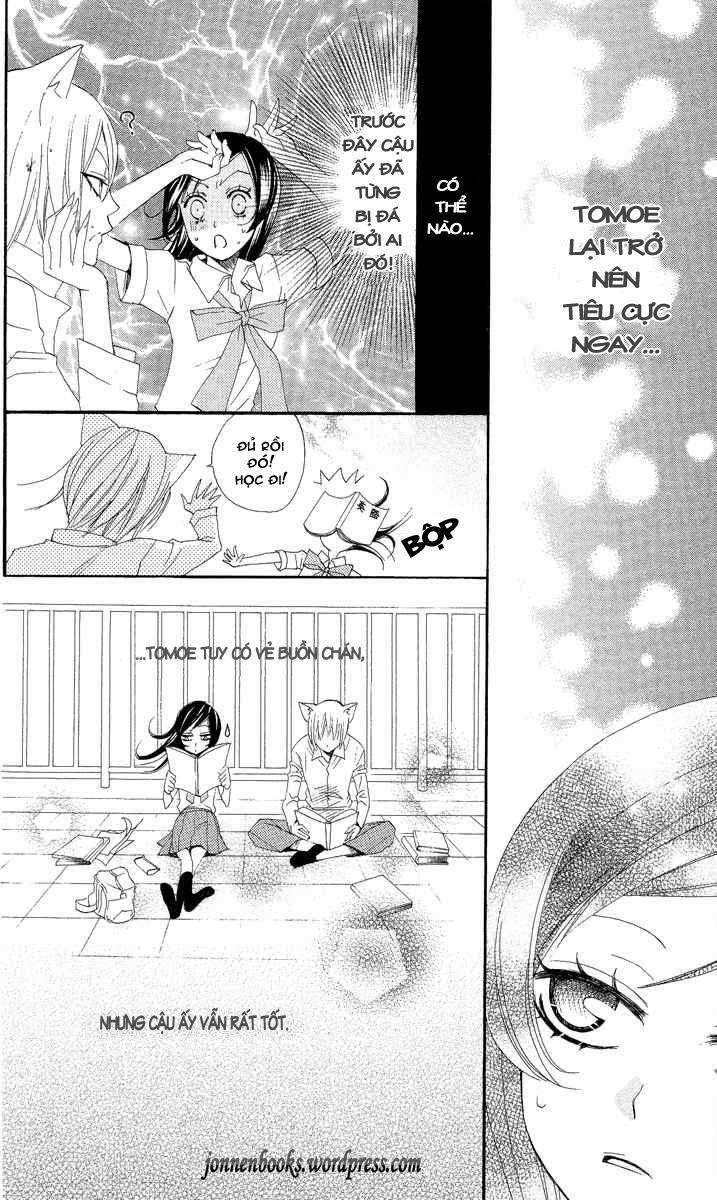 Thổ Thần Tập Sự 19 trang 25