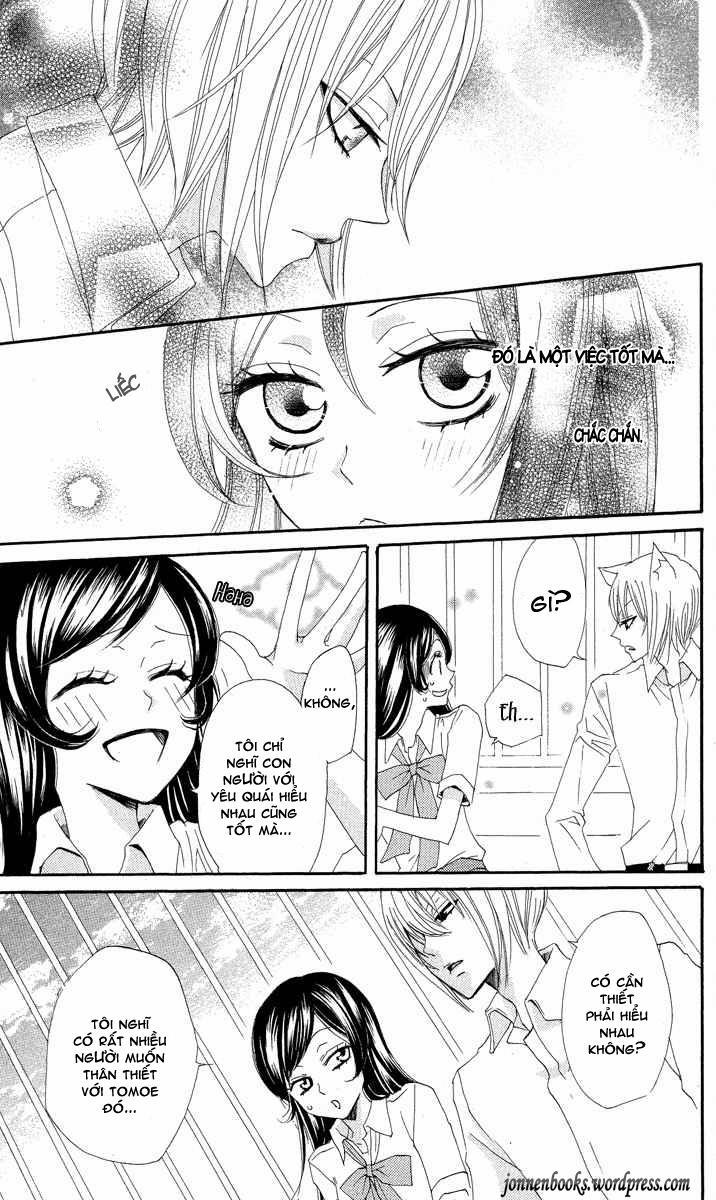 Thổ Thần Tập Sự 19 trang 26