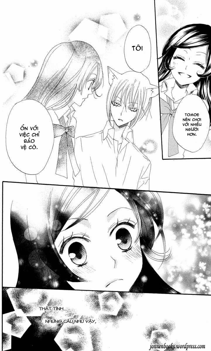 Thổ Thần Tập Sự 19 trang 27