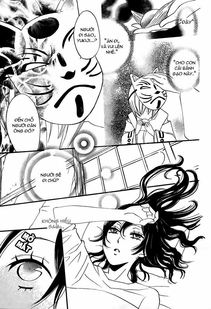 Thổ Thần Tập Sự 2 trang 1