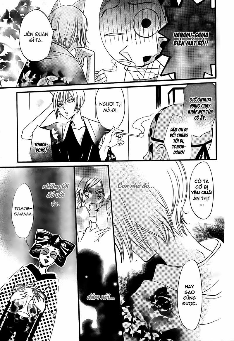 Thổ Thần Tập Sự 2 trang 21