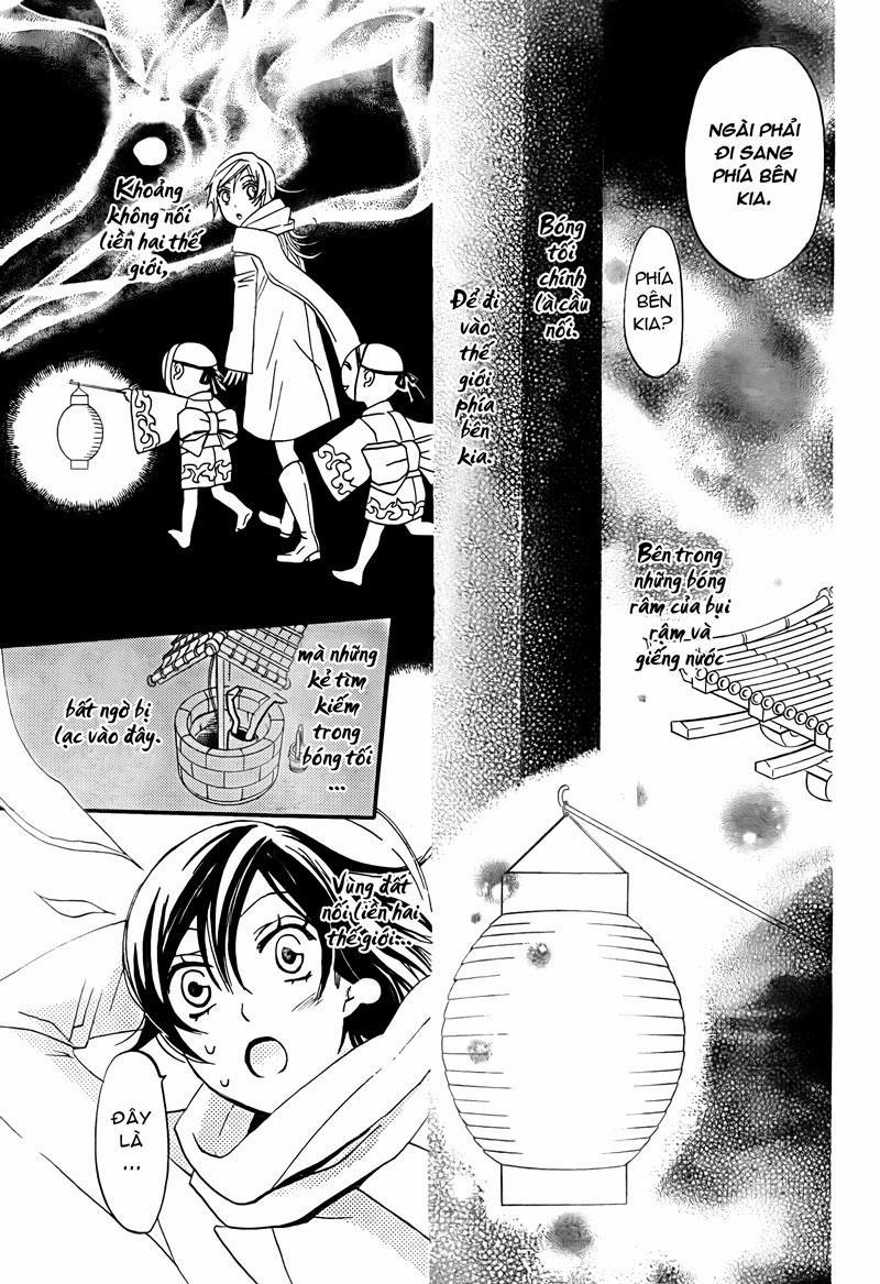 Thổ Thần Tập Sự 2 trang 5