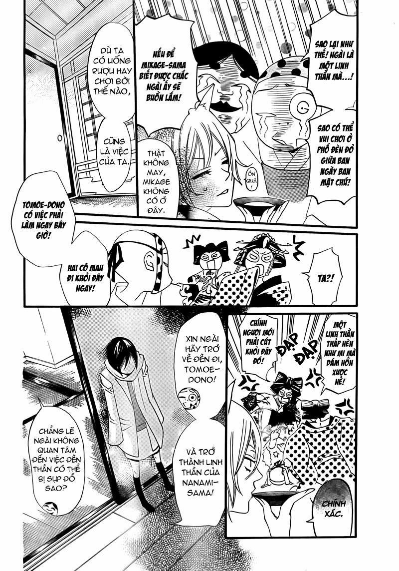 Thổ Thần Tập Sự 2 trang 8