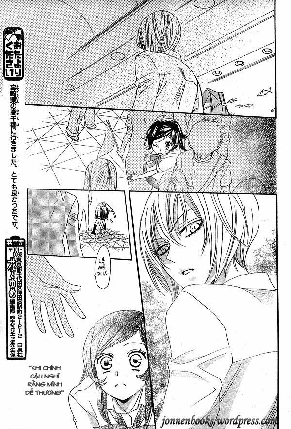 Thổ Thần Tập Sự 20 trang 15