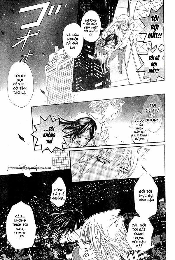 Thổ Thần Tập Sự 20 trang 23