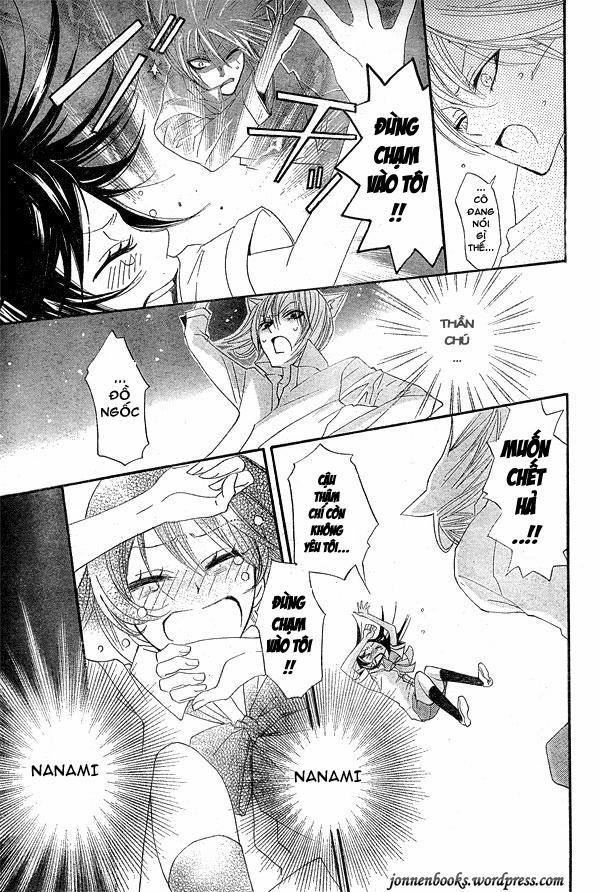 Thổ Thần Tập Sự 20 trang 27